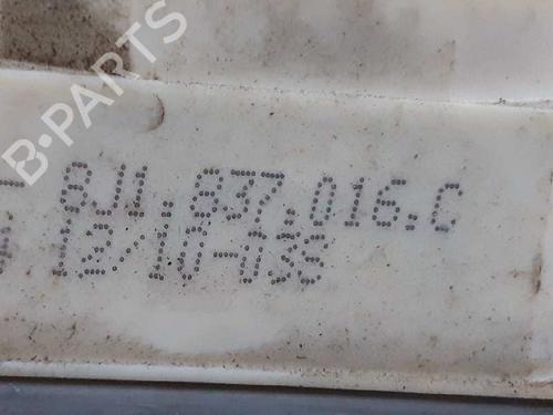 Front right lock AUDI A4 B8 Avant (8K5)  | BP12667603C97 