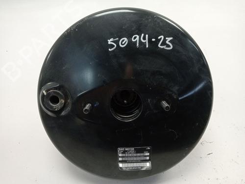 Used Servo brake Servo brake MG MG ZS SUV (AZS1) [2017-2026] 40228847 40228847