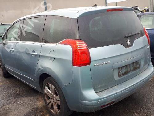 Front bumper reinforcement PEUGEOT 5008 (0U_, 0E_)  | BP12668902C109 