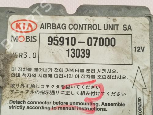 ECU airbags KIA PICANTO I (SA) 1.0 | BP30375239M53 