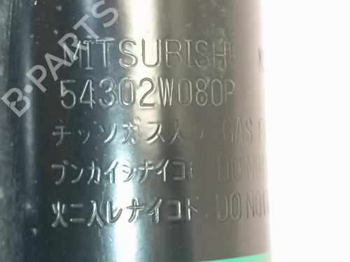 Right front shock absorber MITSUBISHI ECLIPSE CROSS (GK_, GL_) | BP36990682M17 - Image 4