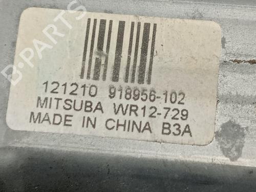 Rear left window mechanism LAND ROVER RANGE ROVER EVOQUE (L538) | BP17743746C24