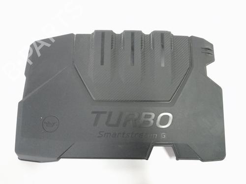 Used Upper protection HYUNDAI i30 (PDE, PD, PDEN) [2016-2025]  22548618