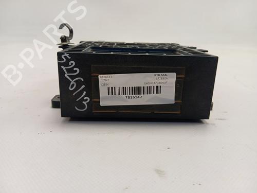 Battery BYD SEAL U | BP39695530E11 - Image 4