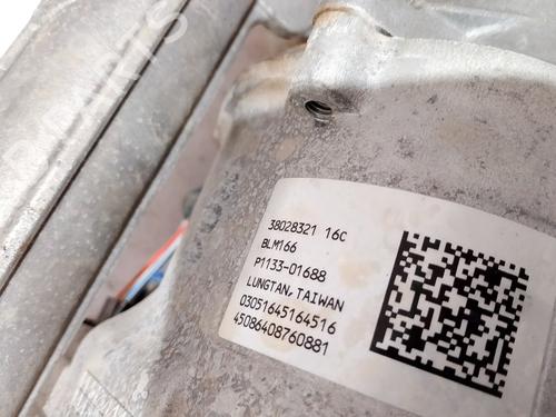 Steering rack CITROËN C3 IV (CC21)  | BP31292118M22 