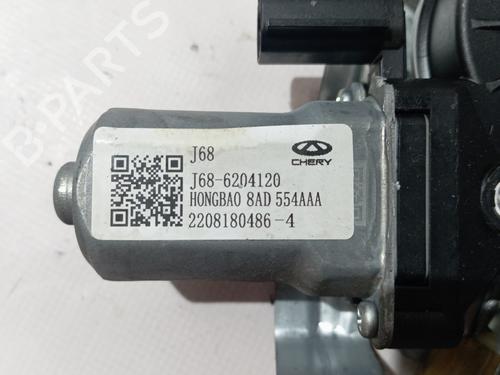 Rear right window mechanism DR DR 4 1.6 LPG | BP36040040C25 - Image 3
