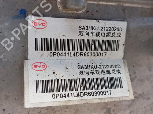 Battery BYD SEAL U | BP36990538E11 - Image 4