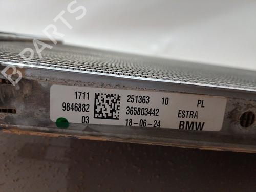 Water radiator BMW X1 (U11) iX1 xDrive 30 | BP37238893M31 - Image 3