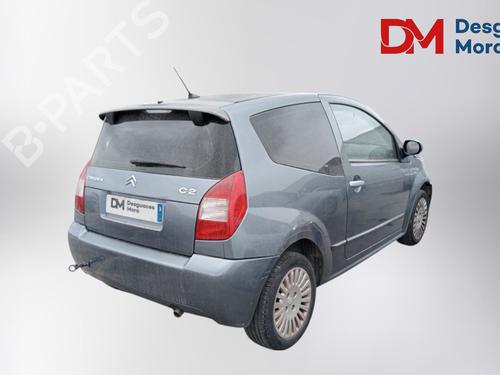 Front left lock CITROËN C2 (JM_) 1.4 16V | BP28693963C98 