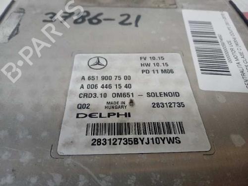 Engine control unit (ECU) MERCEDES-BENZ C-CLASS Coupe (C204) C 220 CDI (204.302) | BP12665621M57 