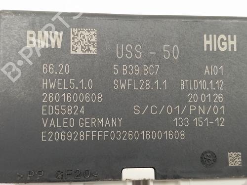 Electronic module MINI MINI Convertible (F67) Cooper C | BP40199115M83 - Image 4