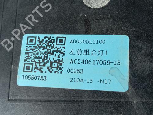 Left headlight MG MG ZS SUV (AZS1) | BP40220822C28 - Image 7