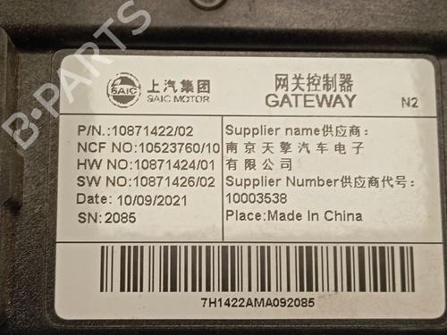 Electronic module MG MG HS (AS23)  | BP26000831M83 