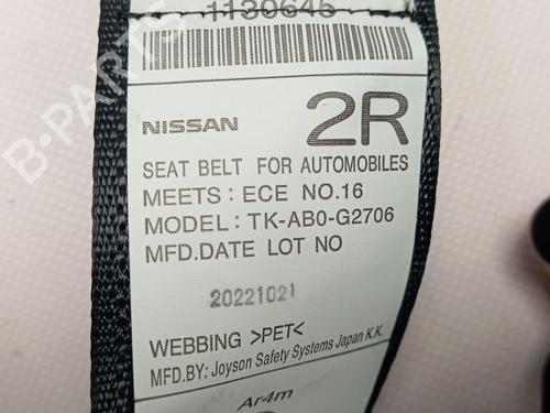 Rear right seatbelt NISSAN X-TRAIL III (T32_, T32R, T32RR)  | BP32321175I28 