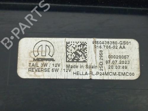 Right tailgate light PEUGEOT 2008 II (UD_, US_, UY_, UJ_, UR_, UC_)  | BP29359035C80 