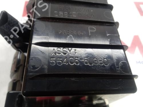 Cup/Object holder TOYOTA LAND CRUISER PRADO (_J15_)  | BP14133233I37 