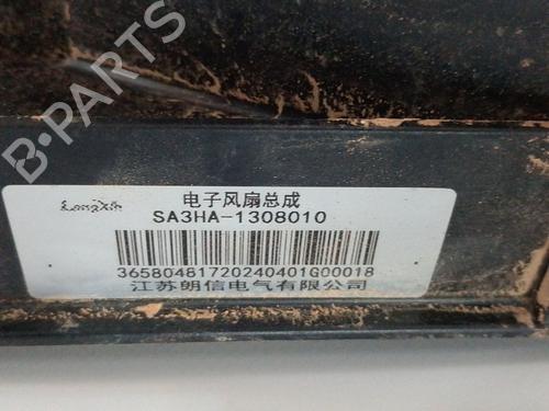 Radiator fan BYD SEAL U | BP39095677M35 - Image 3
