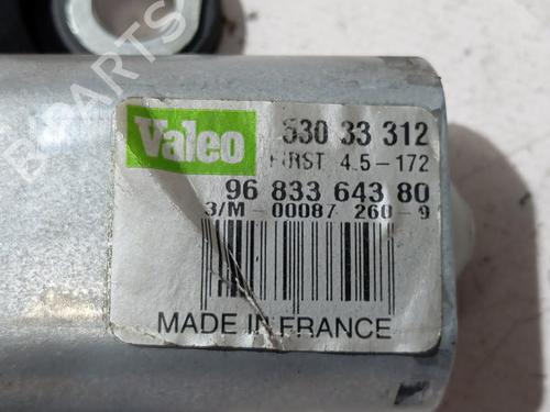 Rear wiper motor CITROËN BERLINGO MULTISPACE (B9) 1.6 HDi 110 | BP28671547M102 