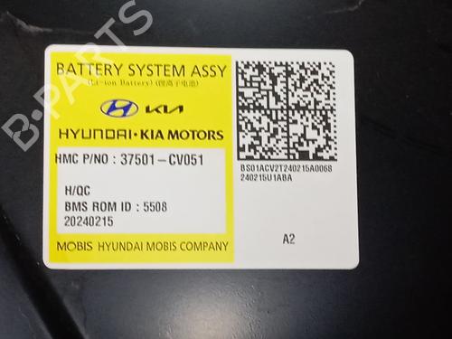 Battery KIA EV6 (CV) 77 | BP35784101E11  - Image 5