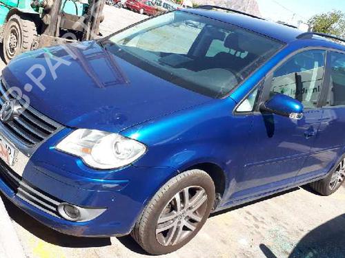 Rear wiper motor VW TOURAN (1T1, 1T2)  | BP12841344M102 