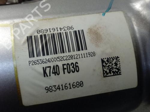 Particulate filter PEUGEOT 308 III (FB_, FH_, FP_, F3_, FM_)  | BP19261421M81 