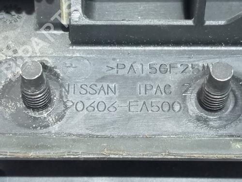 Tailgate handle NISSAN PATHFINDER III (R51)  | BP25854835C132 