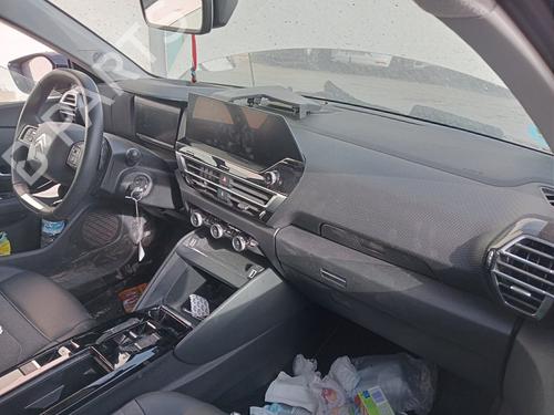 Rear parcel shelf CITROËN C4 III (BA_, BB_, BC_)  | BP25856188C85 