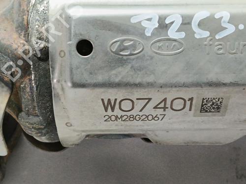 Catalyst KIA CEED (CD) | BP39951151M10 - Image 3