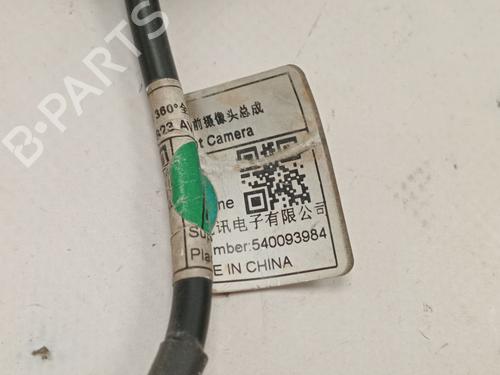 Camera MG MG HS (AS23) 1.5 EHS Hybrid (CSA6463) | BP40219630E14 - Image 3