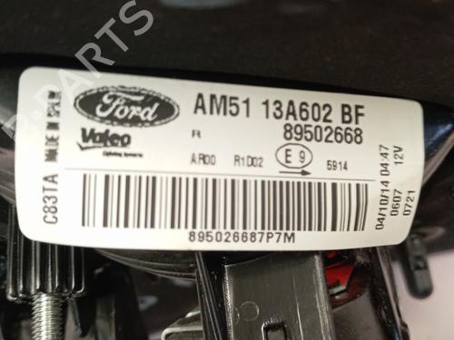 Right tailgate light FORD C-MAX II (DXA/CB7, DXA/CEU) | BP32316557C80