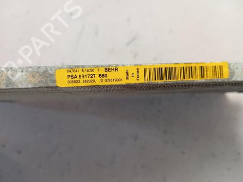 AC radiator PEUGEOT 3008 II SUV (MC_, MR_, MJ_, M4_)  | BP28733350M32 