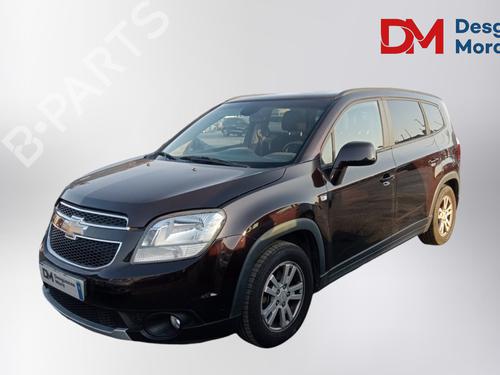 Left front window switch CHEVROLET ORLANDO (J309)  | BP28492346I27  - Image 10