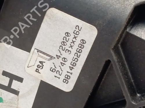 Gear lever CITROËN BERLINGO Box Body/MPV (K9)  | BP29290892M90 