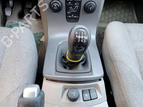 Fuse box VOLVO V50 (545) 2.0 D | BP27983688E1  - Image 10