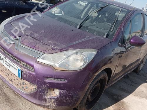 Other CITROËN C3 II (SC_) | BP34382772O1 - Image 7