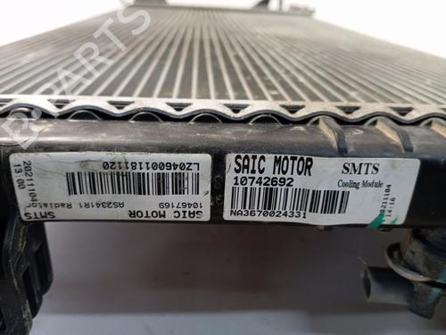 Water radiator MG MG HS (AS23) | BP25976155M31