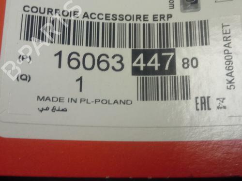 Autre CITROËN XM Break (Y3) | BP30373249O1