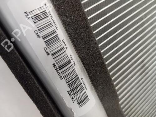 AC radiator CITROËN C4 III (BA_, BB_, BC_) | BP31320752M32