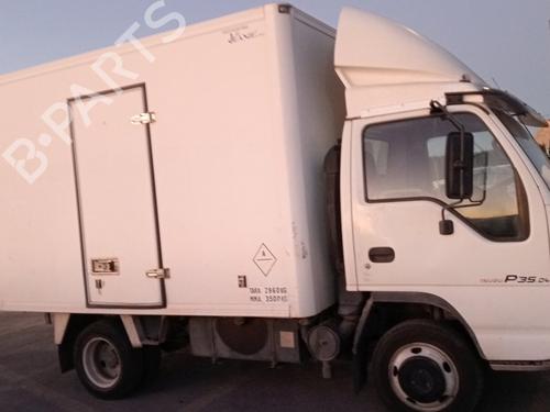 Pièces Détachées Usagées ISUZU N (5th Generation) [1992-2026]  4240622