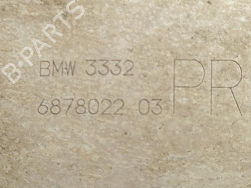 Right rear suspension arm BMW X7 (G07) xDrive 40 d Mild-Hybrid | BP29536134M15