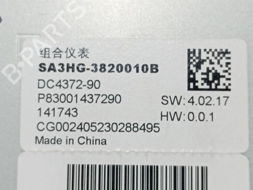Quadrante BYD SEAL U | BP39095692C47 - Image 4