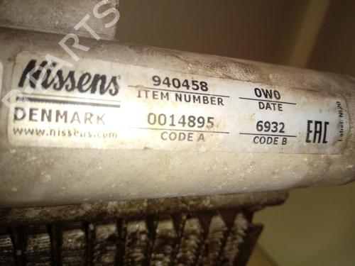 AC radiator PEUGEOT 308 II (LB_, LP_, LW_, LH_, L3_)  | BP16989175M32 