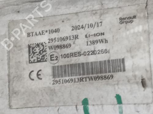 Battery RENAULT CAPTUR II (HF_) E-TECH 160 | BP32205402E11