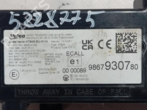 Electronic module PEUGEOT PARTNER Box Body/MPV (K9) 1.5 BlueHDi 100 | BP36934050M83  - Image 5