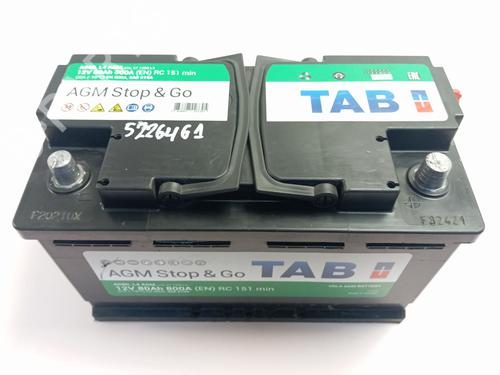 Used Other Other MERCEDES-BENZ E-CLASS (W212) E 220 CDI / BlueTEC (212.001, 212.002) (170 hp) 34059696 34059696