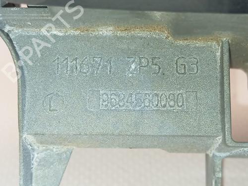 Front left exterior door handle PEUGEOT 3008 I MPV (0U_) 1.2 | BP25855706C128 