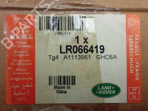 Interior roof light LAND ROVER RANGE ROVER SPORT II (L494)  | BP16152344I8