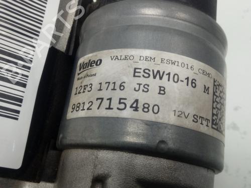 Starter CITROËN C4 III (BA_, BB_, BC_)  | BP16944344M8 