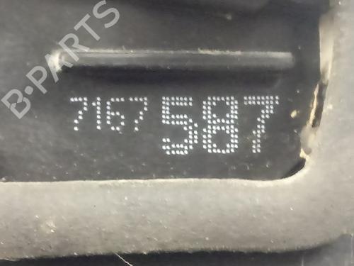 Rear left lock BMW X6 (E71, E72) ActiveHybrid xDrive | BP17521573C100 