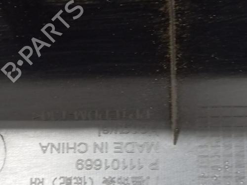 Other MG MG 4 (EH32)  | BP29723877O1 
